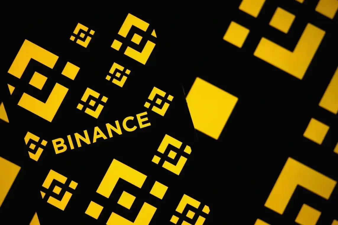 Digital Heist of the Century Targets Binance in Massive State Sponsored Raid